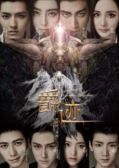 路德神学院成绩单电子图
