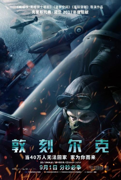 买个假会计证